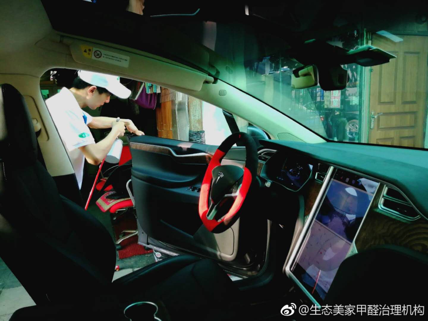 新車有味怎么辦？生態美家，新車除味專家！