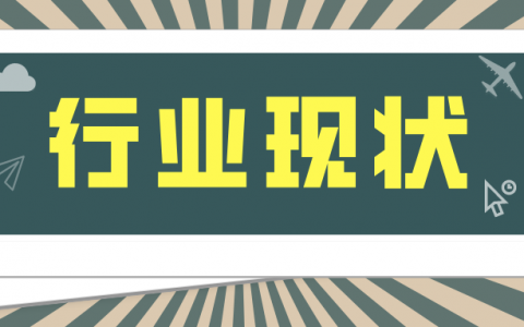 說甲醛治理沒用的，或者說裝修之后通通風就行的，一句話的傷害，你知道嗎